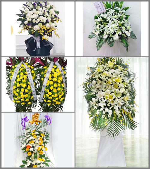 福建南平建瓯市吉阳镇曹墩村白事花篮预定