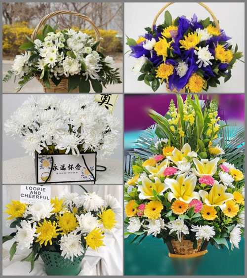 福建南平建瓯市吉阳镇曹墩村白事提篮配送